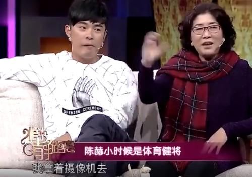  陈赫|陈赫英文很烂？他母亲一句话陈赫表情亮了，让《跑男》节目组颜面尽失
