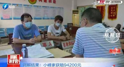  遭遇|6岁男童遭遇车祸，右小腿部分骨折影响学业，为何两年未获赔？