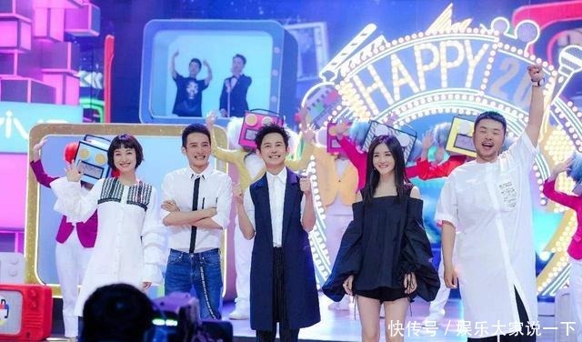 登上|快乐大本营一颗正在陨落的行星,主持无人接班,收视逐渐下滑