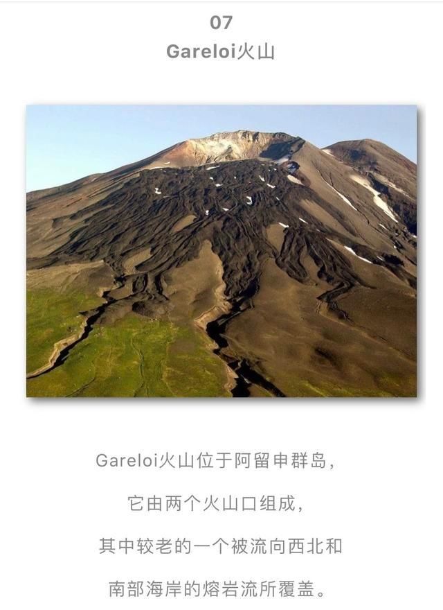  令人|20个令人震撼的地理奇观