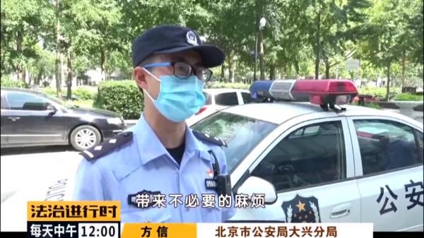 李某|北京：女子欲跳楼自杀，民警消防接力“公主抱”