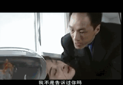  杀妻案|家暴杀妻案频发——你以为的避风港，其实是骨灰盒