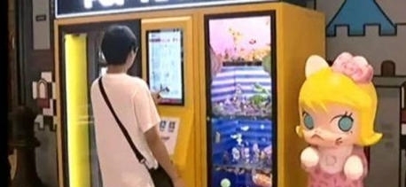 索赔|女子商场管“闲事”被打，反向商场索赔