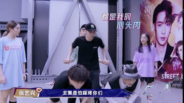  编舞师|《街舞3》队长们不要太好，有这样的队长们，这一季才如此精彩