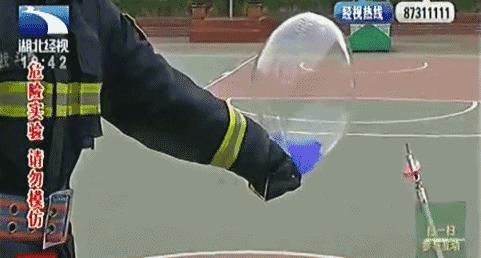  小心|小心！这种玩具很危险，千万别让孩子拽着“炸弹”满街跑