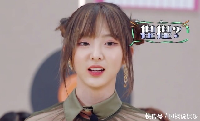 郑乃馨|硬糖少女nene郑乃馨和范丞丞斗舞,导演当场笑懵真没包袱