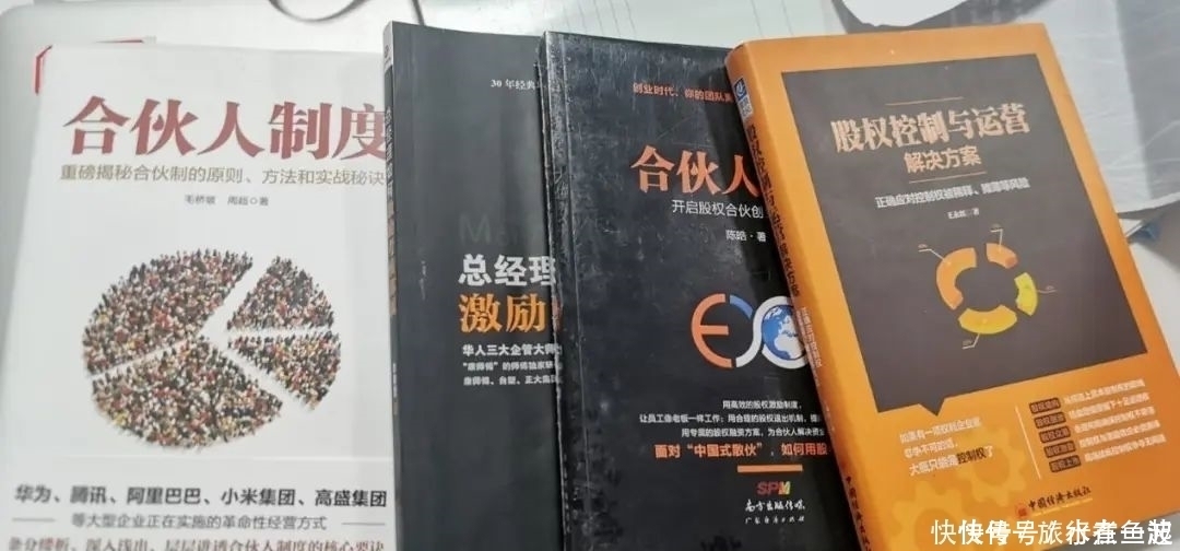 某知|“成功企业家”教企业培训？深圳龙岗警方出动500余名警力现场控制252名嫌疑人