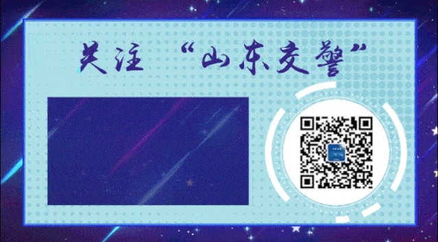  小孩|多拉一个小孩算超员么？这个问题有答案了！| 暑期交通安全