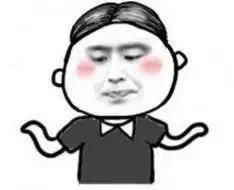  指甲|懵了！西瓜一口咬下去，男子竟吃出“塑料膜”？指甲都掐不断