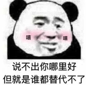 满屏|满屏都是行走的荷尔蒙，这群热血少年我太可了