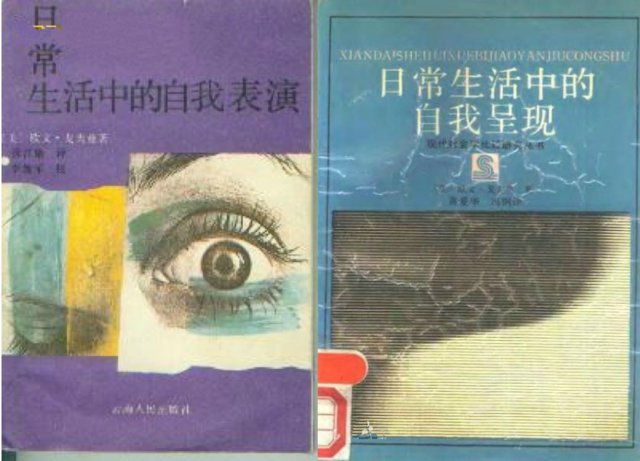 镜子|自拍，忍不住用镜子？论看脸时代的“镜花水月”