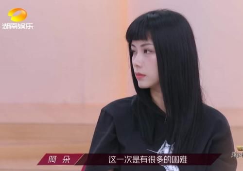  阿朵|《乘风破浪》阿朵主动申请当队长后：成就了孟佳，也成就了自己