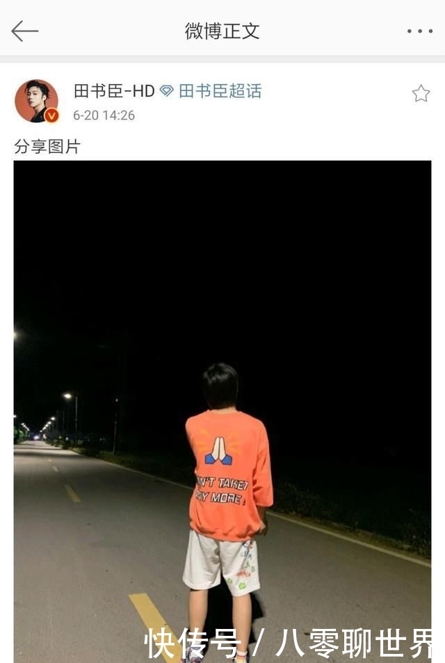 男团|撕成这样的男团,可真不多······