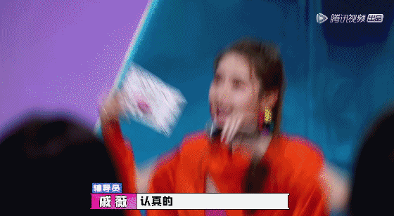  闭嘴|有多少人让他们闭嘴，就有多少人喜欢他们！