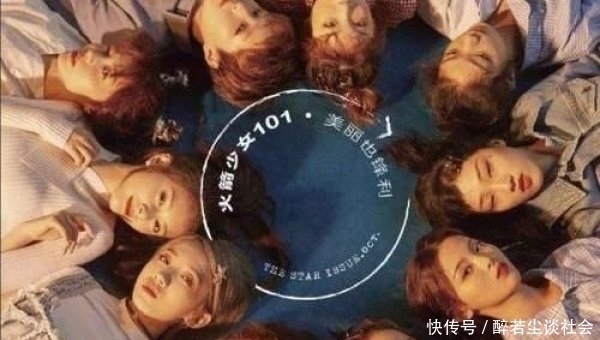 谢幕|中国第一女团谢幕,演唱会泪点太多,一切都只是重新开始