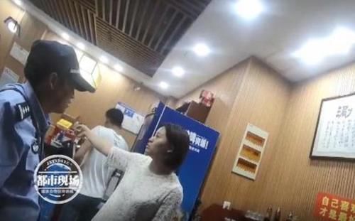 小丽|女子接受男子邀约，陪3天就能拿1万元？结果却落得财色两空
