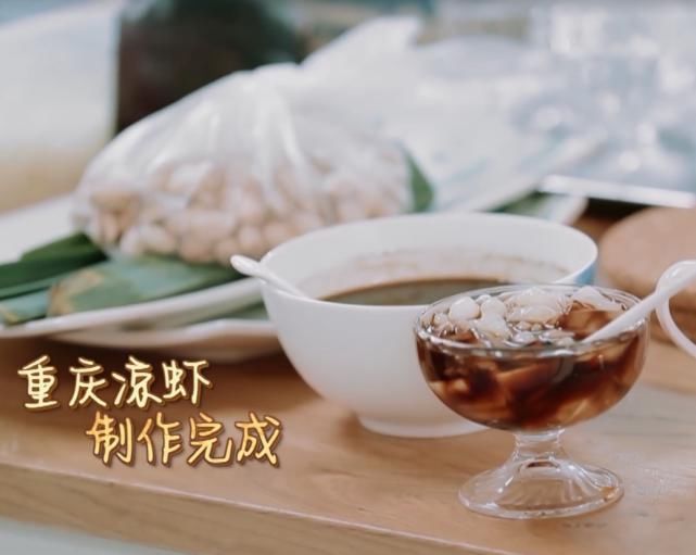  中餐厅|《中餐厅4》林大厨cue王俊凯做凉虾，谁还记得杨紫的吐槽？太经典了