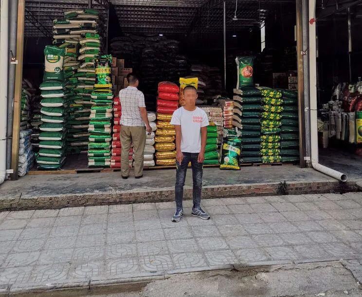  犯罪嫌疑人|多人在广南被抓！