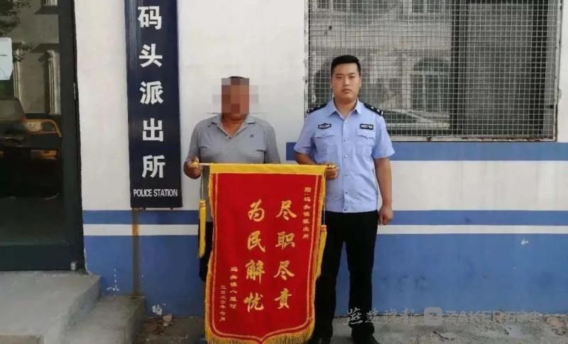  作案|还敢穿着警服作案！ 阜城警察把“警察”抓了