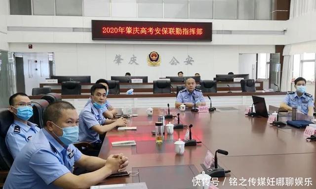 身份证|护航高考|佑你逐梦,少年加油!