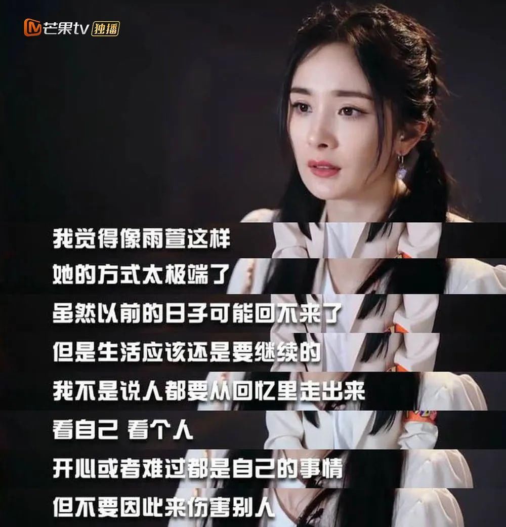  上扬|《密逃2》口碑上扬，但国内“纳凉综艺”的路还很长