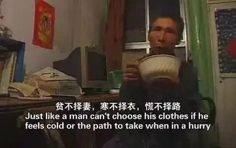  买不起|豆瓣9.1！这样的国产佳片，只埋在“地下”，太可惜了