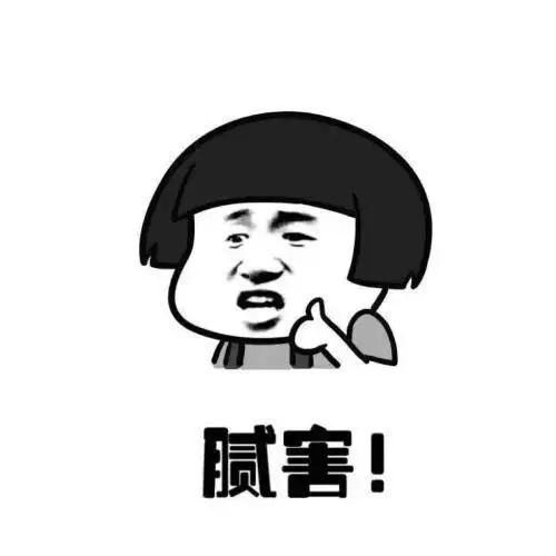 麻步|麻步一男子顺手牵羊将别人盆栽带回家 被抓