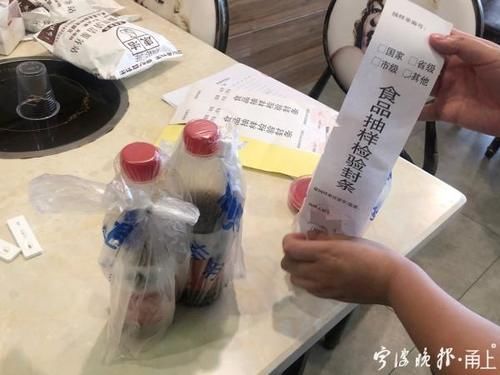  餐馆|象山一餐馆的小龙虾汤底竟加罂粟壳 案件已移送公安机关