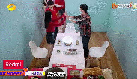  照顾|“允翡”合体互拆台，王一博与赵丽颖有分歧没反驳，绅士照顾太甜