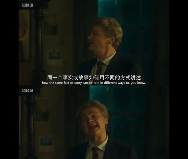  回来|《古宅老友记》那个鬼话连篇又温暖治愈的下饭剧又回来啦