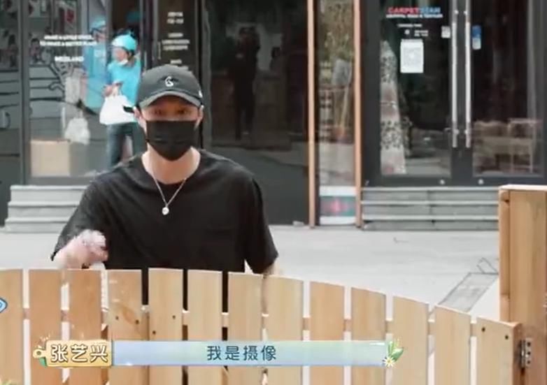  黄渤|张艺兴上场，带来＂鸡条味儿＂的《忘不了餐厅》，你会期待吗？