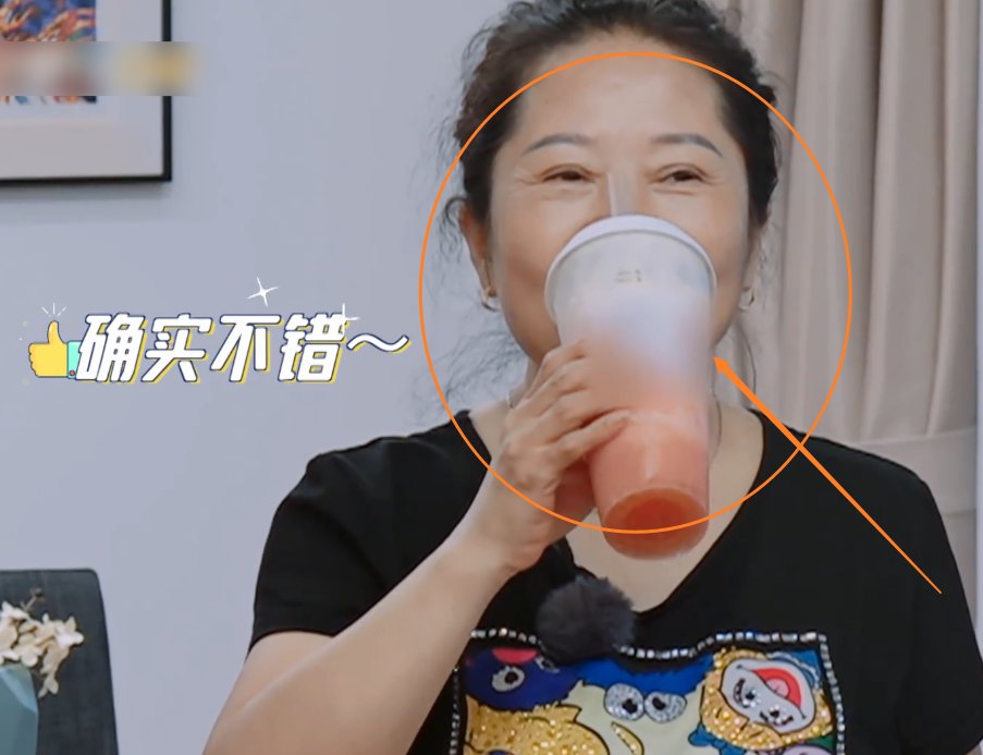  举动|杨迪外卖订冰奶茶，杨妈妈上一秒还在指责，下一秒举动却看呆观众