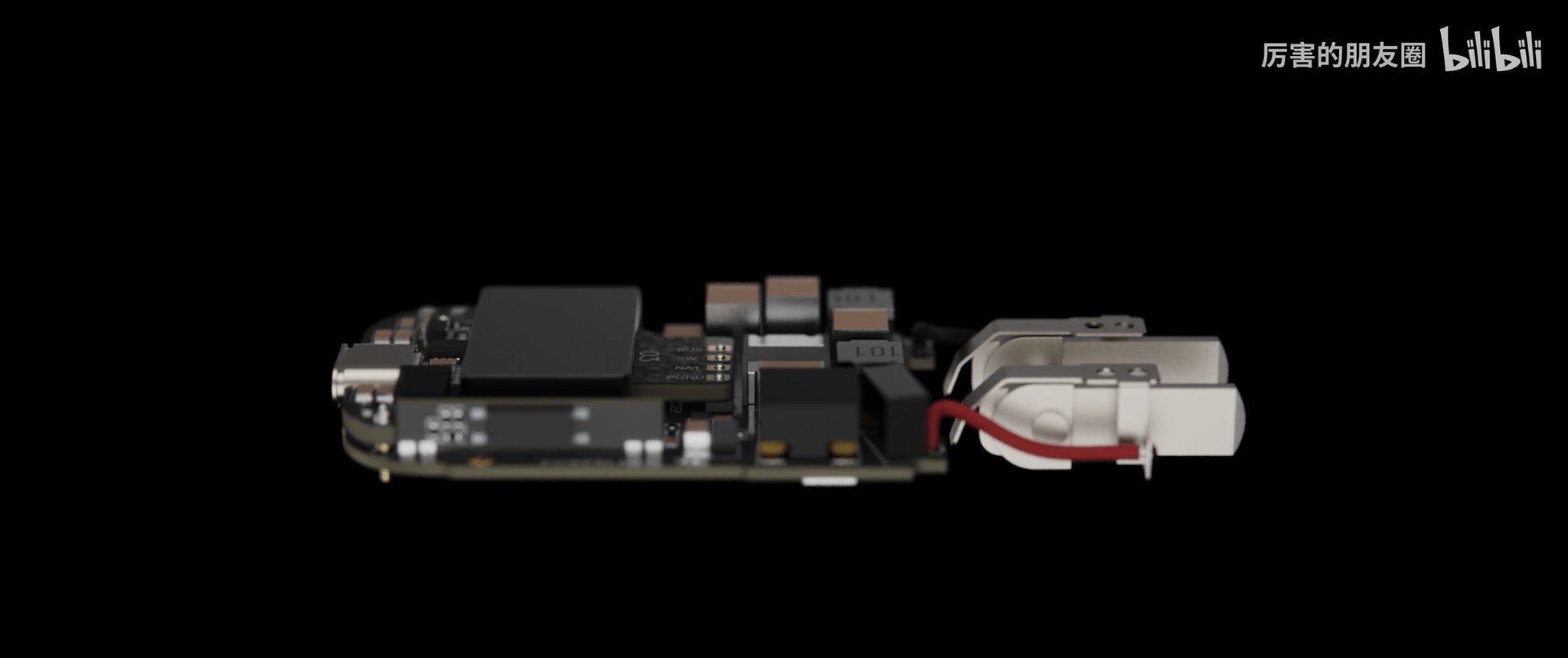 变小|氮化镓是如何让充电器变小的?