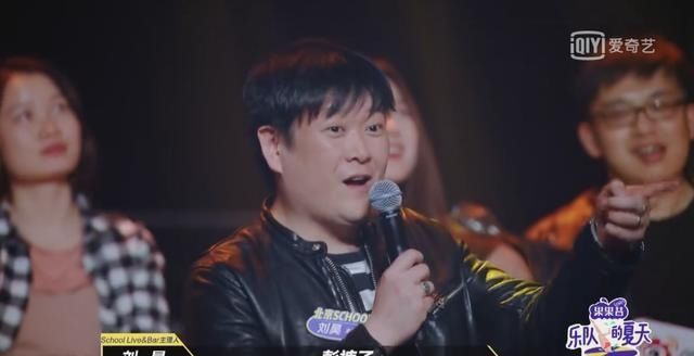  淘汰|白举纲的乐队被淘汰，毒舌嘴欠的专业乐迷是否真的活该被骂？
