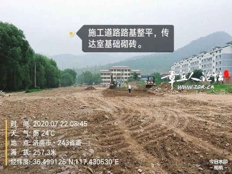 板钢筋绑扎完成|章丘安置房建设最新进展?（7月24日）