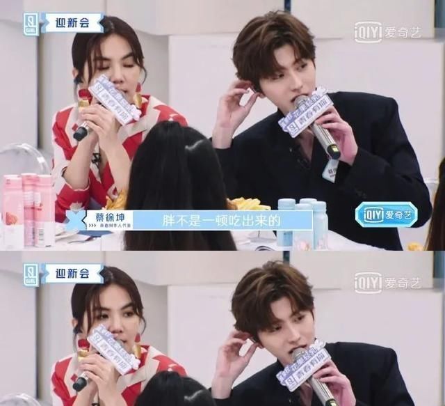  蔡徐坤|蔡徐坤终被发现有多好？