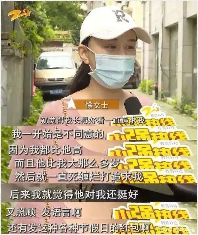 归还|86万彩礼判罚归还，到底是为钱还是为爱？