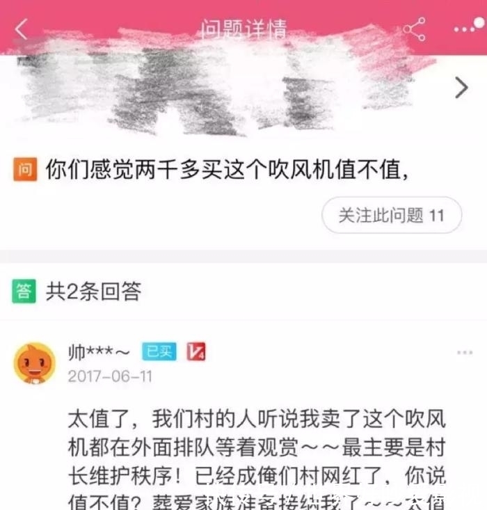 拍照|“女生间的拍照姿势，男生不能照搬，否则......”哈哈哈哈哈哈哈！