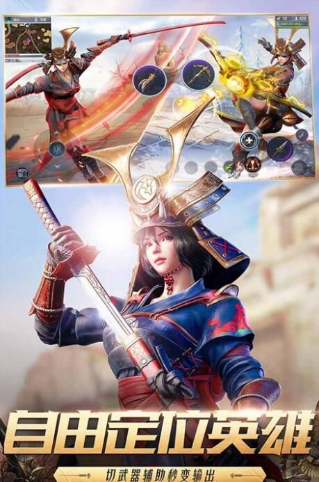  宣传|猎手之王万众期待的破解版来了，让你速成大佬成为战场里最靓的仔