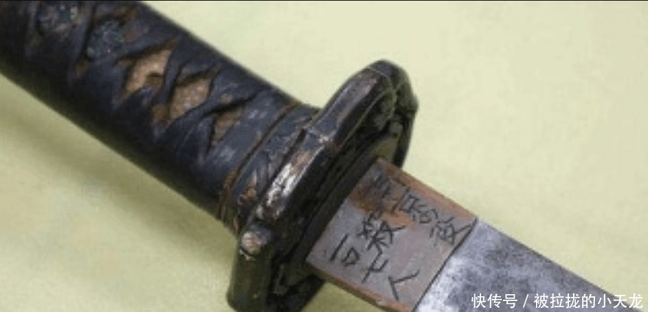 抗战|中国有把抗战时缴获的日本武士刀, 上面刻着9个字, 看后令人不寒而栗