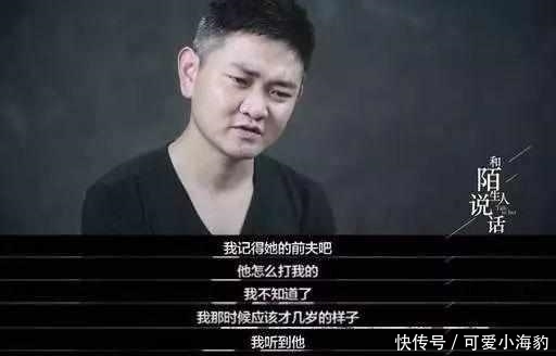 家庭|保姆偷男婴27年,养废后归还:原生家庭里,藏着孩子未来的模样