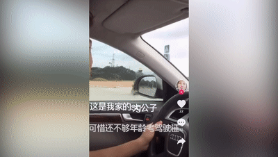  来自|父亲纵容孩子无证驾驶还发抖音炫耀？交警：快来自首！