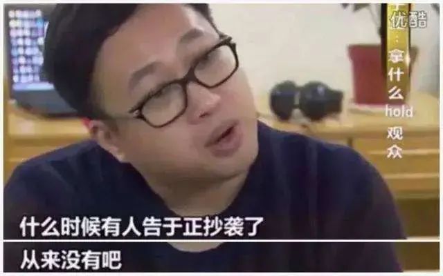  垫底|别骂了，白敬亭已经在四大墙头里垫底了