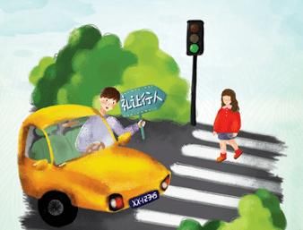 城市文明|全民参与丨快来评议你最点赞的“十大文明行为”和最反感的“十大不文明行为”