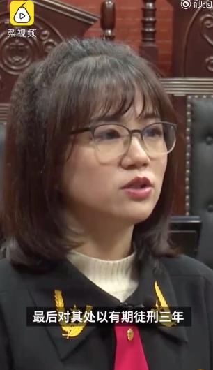  董某某|准研究生协助作弊获刑3年！