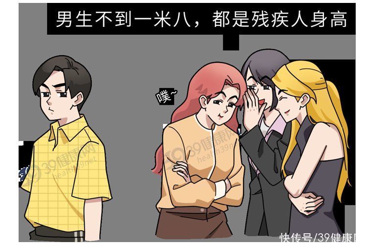 断骨增高7.2厘米的李亚诺(花了家里16万断骨，只为增高7.2厘米的李亚诺，后来怎么样了？)