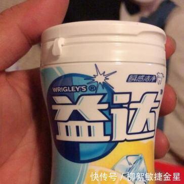 享护|大容量定制款,储物盒更贴心益达尊享护齿口香糖