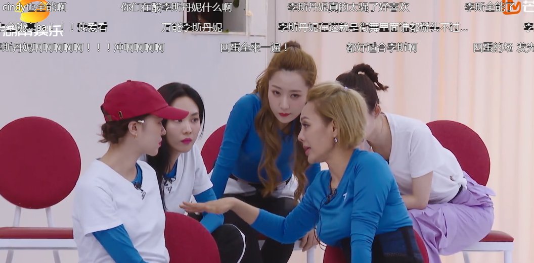  肯定|宁静在选择solo队员时, 明明想让郁可唯去, 可惜人家不接招!