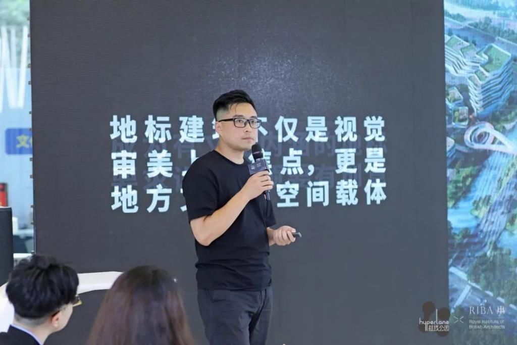 城市地标|RIBA × hyperlane：成都的下一个城市地标在哪里？