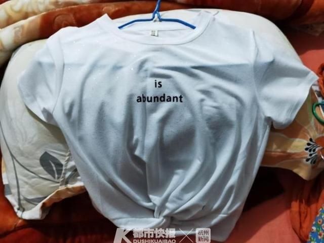 闺蜜|女装店频频丢衣服，一查监控：竟是“闺蜜”干的